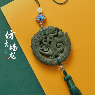 手工制作古法合香香牌汽车挂件吊饰车载挂饰持久香牌随身伴手礼