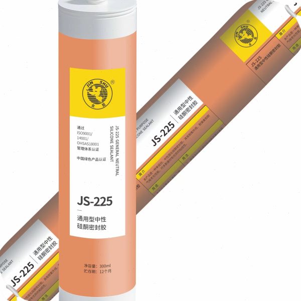 杭州之江JS-225中性硅酮工程家用门窗填缝防水密封白色透明结构胶