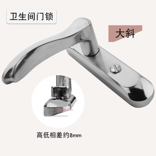 卫生间门锁大斜弧面无钥匙浴室通用型单舌机械执手平开门锁具配件