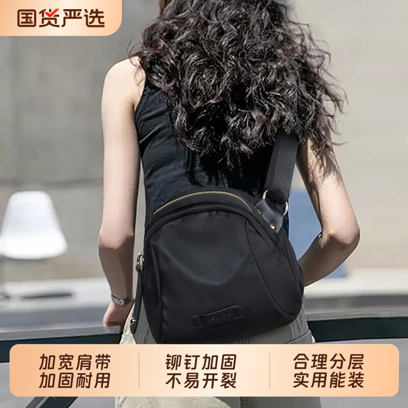 2026新款单肩小包包女斜挎包女包帆布包百搭时尚女士牛津布贝壳包