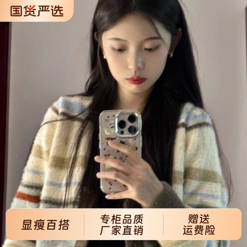 韩衣汐条纹毛衣开衫女春秋水貂绒针织衫外套小个子秋冬短款上衣