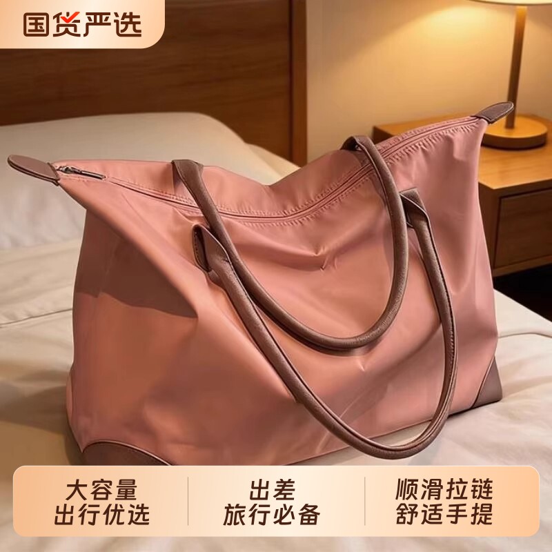 短途旅行包行李袋女大容量运动健身包便携手提包超大待产包收纳袋