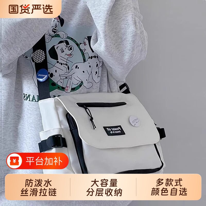 ins大学生斜挎包男单肩包上课休闲背包原宿复古邮差包日系包包