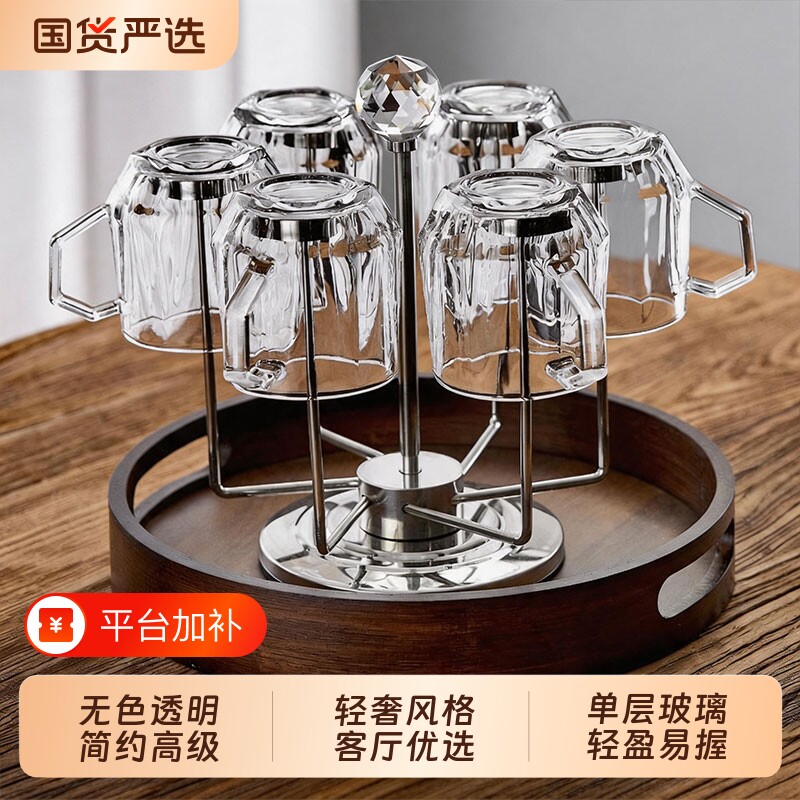 青苹果玻璃杯家用喝水杯子高级感泡茶杯轻奢客厅待客水壶套装茶具