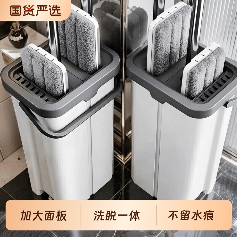 【热卖金榜！】家用平板拖把图片