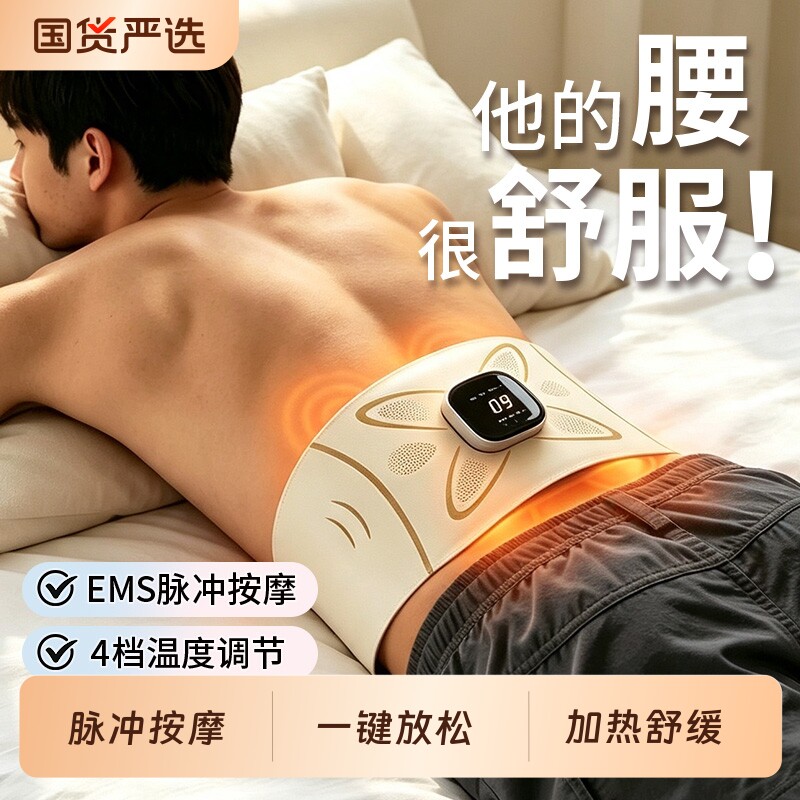 七夕情人节礼物送男友老公图片