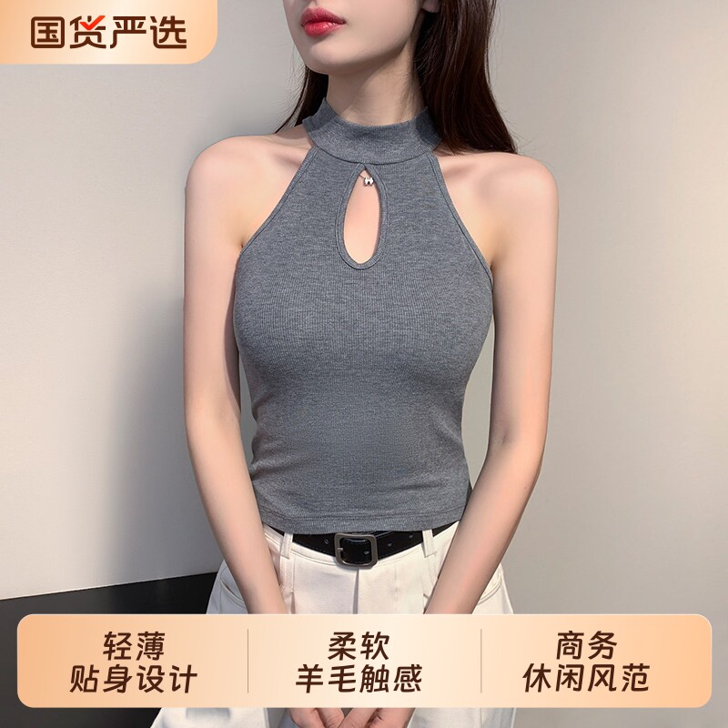 2026夏季新款暗灰色镂空挂脖背心女设计感针织短款修身无袖上衣潮图片