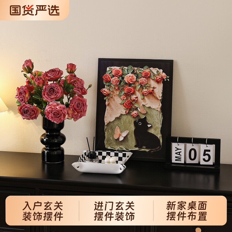 入户钥匙收纳玄关摆件高级感图片