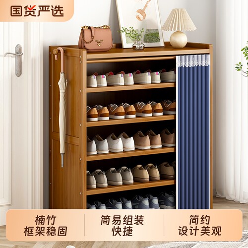 防尘鞋架家用门口多层