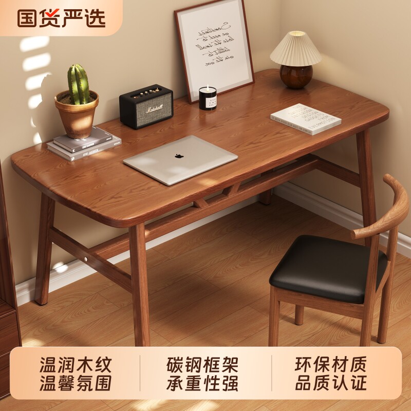 电脑桌卧室家用简易书桌图片