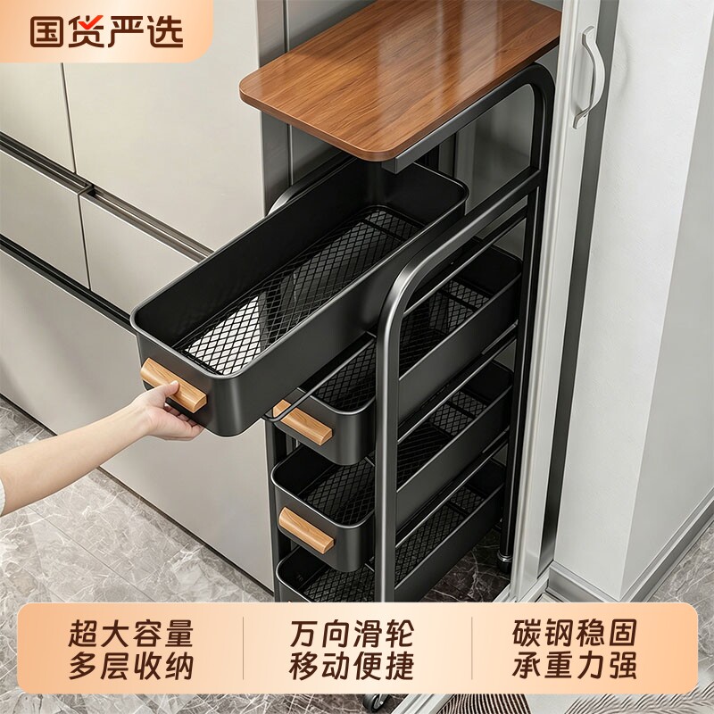 厨房夹缝置物架多层带轮可移动图片