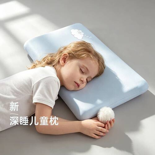 朵亚之星深睡儿童枕头3岁6岁以上宝宝专用记忆棉枕芯慢回弹可水洗