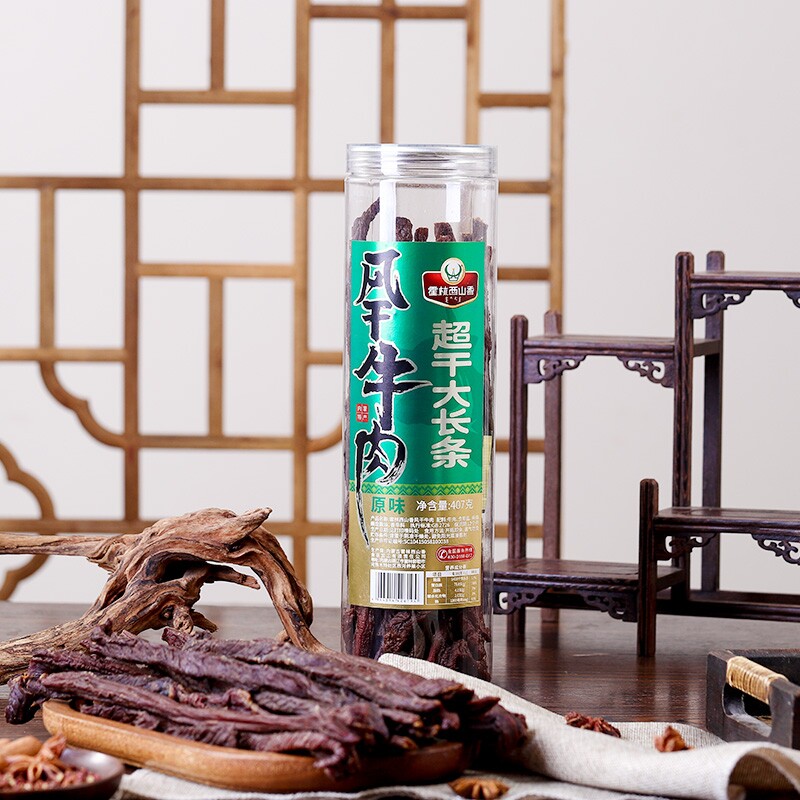 霍林西山香正宗内蒙古特产手撕风干牛肉干407g超干大长条零食香风