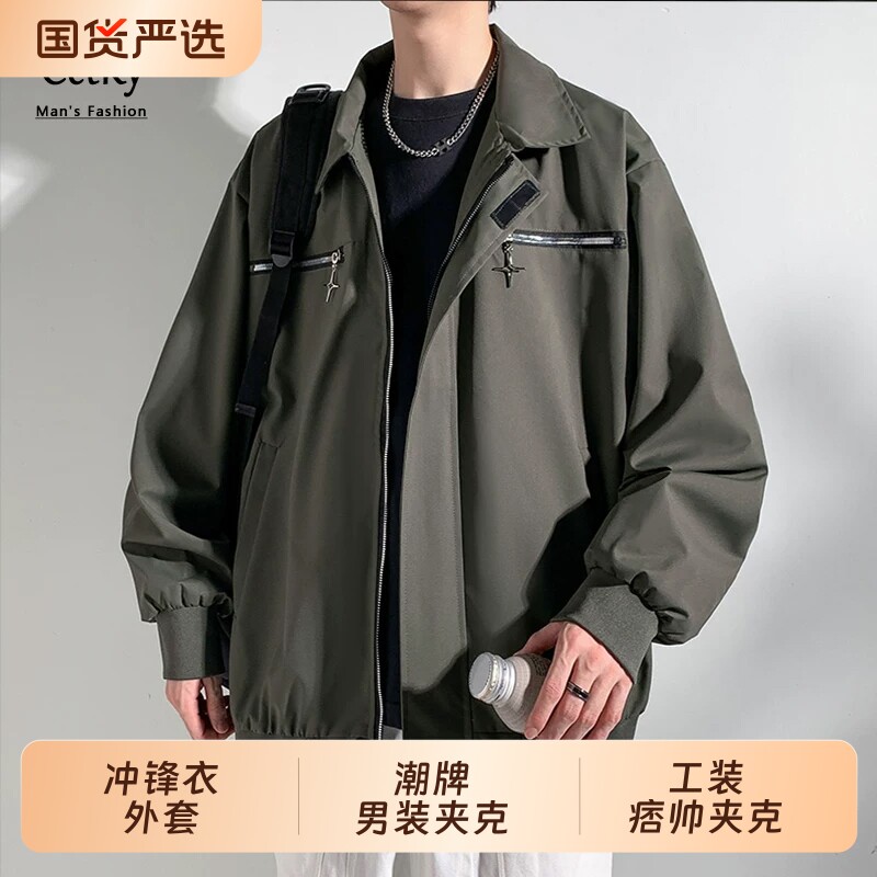 CetKy冲锋衣外套男男装工装夹克图片