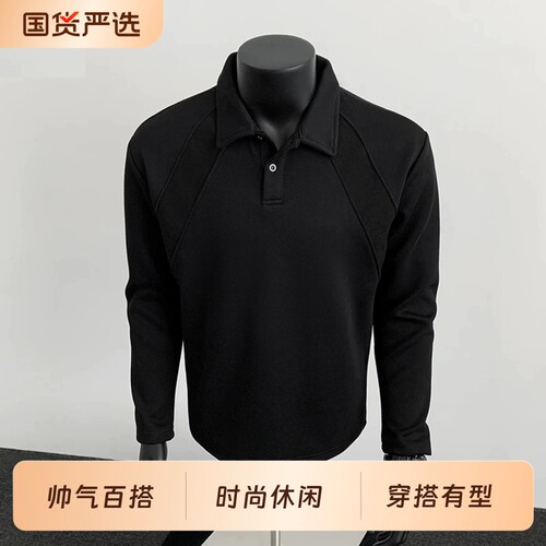 螺纹拼接痞帅翻领T恤衫男秋季clenafit正肩长袖T恤美式重磅卫衣