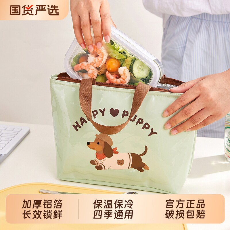 保温袋饭盒包大容量带饭手提袋子便携上班族加厚铝箔便当午餐盒包图片