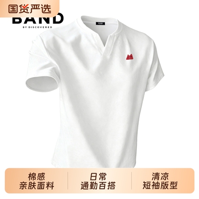 BAND BY DISCOVERED夏季V领潮流印花索罗娜冰感凉感情侣短袖T恤男