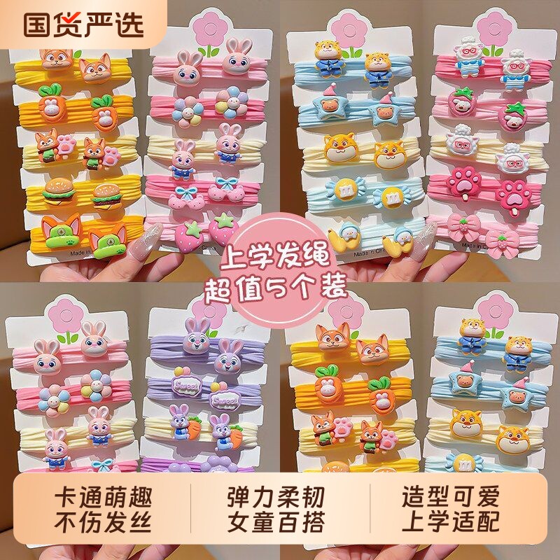 儿童兔子警官皮筋不伤发发绳女童扎丸子头发圈高弹力马尾头绳头饰图片
