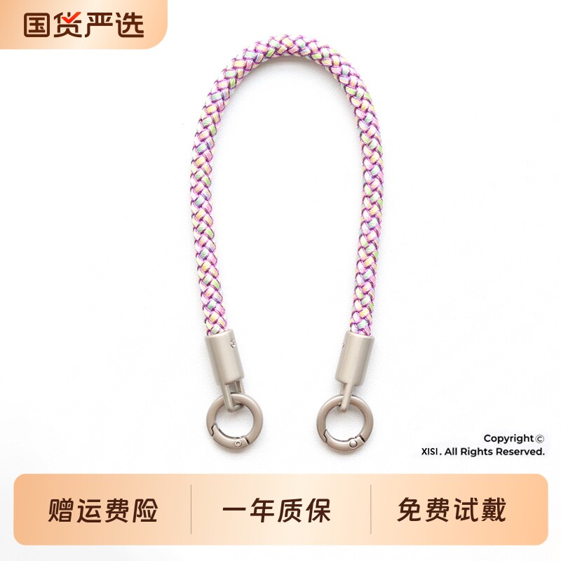 高级感多功能电话手提绳双环双扣手机挂绳手腕款挂扣短挂链百搭女高端耐用携带电话壳防丢环扣夹垫片挂件挂饰图片