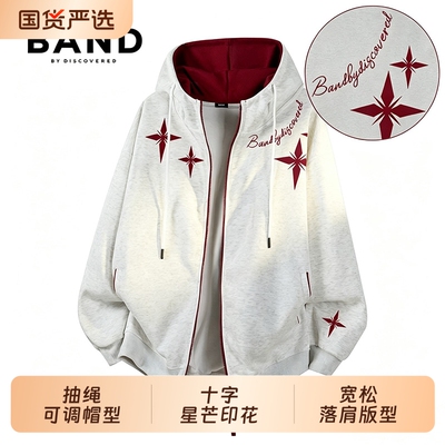 BAND BY DISCOVERED开衫连帽卫衣男运动上衣宽松秋季外衣风衣外套