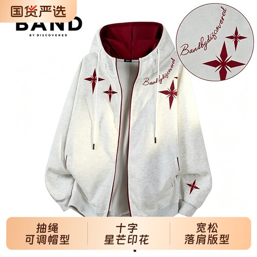 BAND BY DISCOVERED开衫连帽卫衣男运动上衣宽松秋季外衣风衣外套