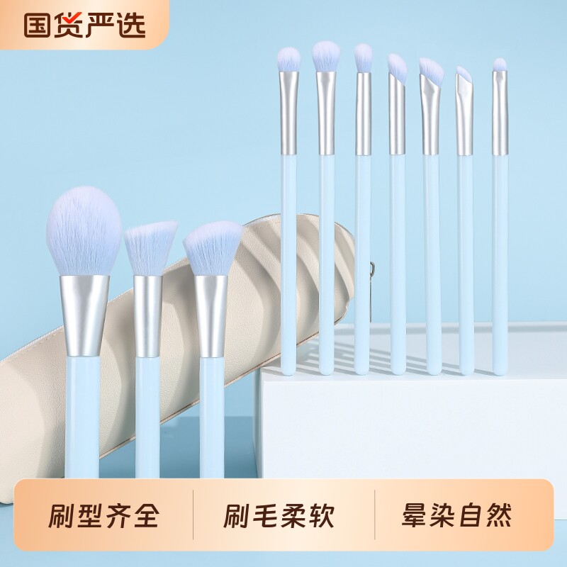化妆刷套装腮红刷眼影刷修容刷高颜值软毛晕染自然平价美妆化妆刷