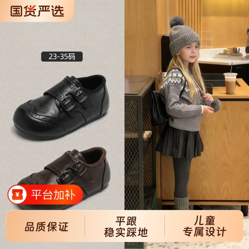 阿童木儿童小皮鞋春秋新款黑色单鞋男女童鞋子配裙子休闲乐福鞋