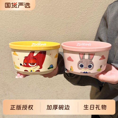 儿童碗陶瓷泡面碗饭碗勺筷家用吃饭个人专用一人食餐具漂亮套装