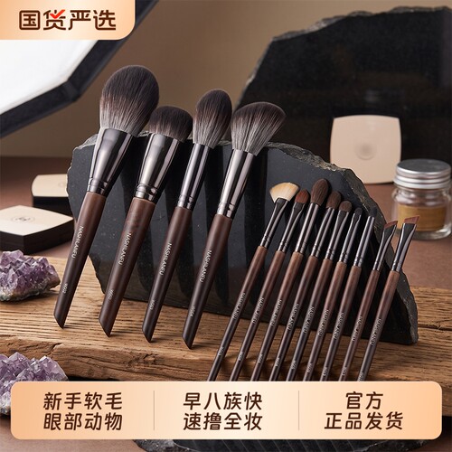 沧州动物毛化妆刷套装粉底修容散粉腮红眼影遮瑕刷子软毛化妆工具