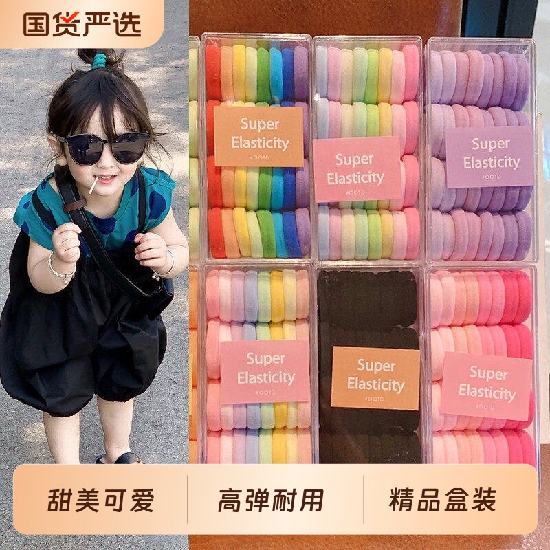 儿童发圈不伤发高马尾发绳扎头绳女童耐用高弹力橡皮筋小女孩皮套
