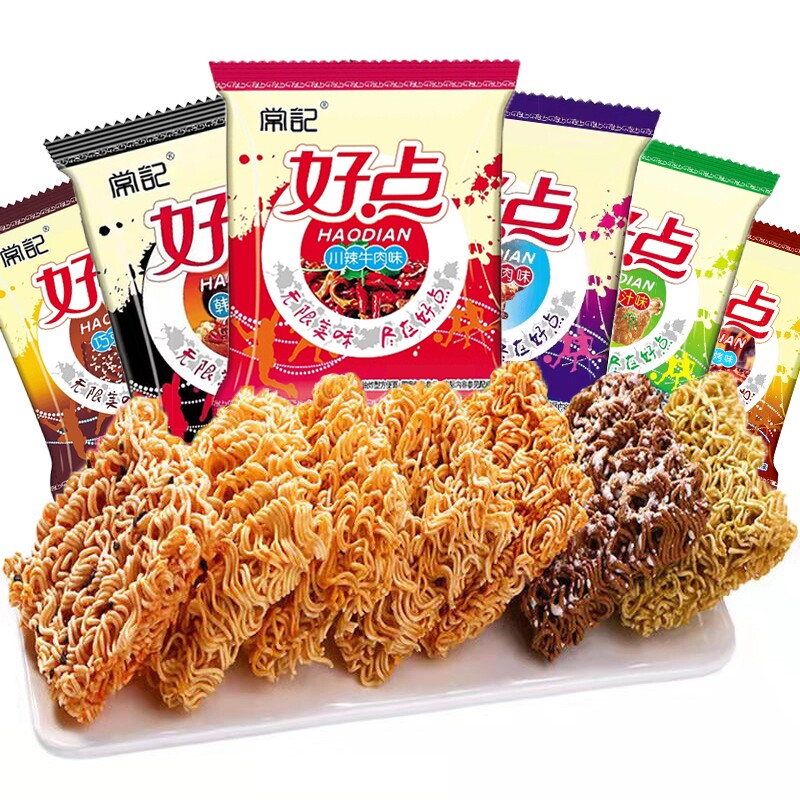 常记掌心脆好点干脆面大包饼干方便面小吃零食夜宵巧克力怀旧充饥