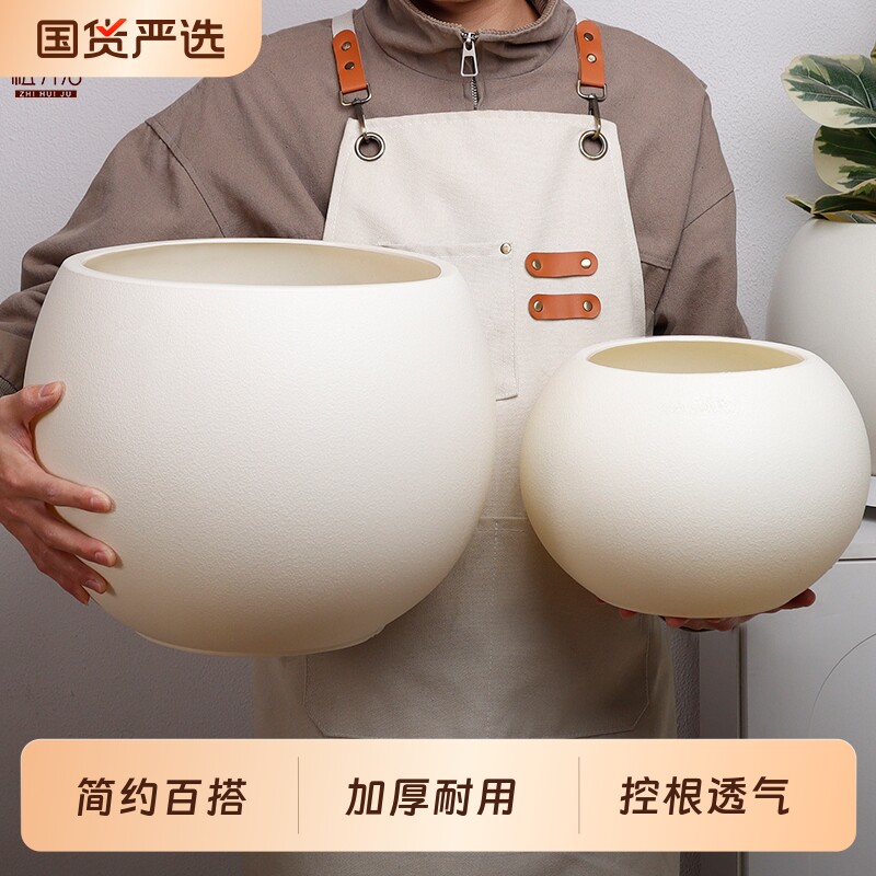 简约轻奢圆球形树脂花盆大号图片