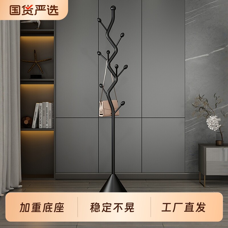 衣帽架落地立式卧室家用挂衣架挂包架衣服架子轻奢包包收纳简易图片