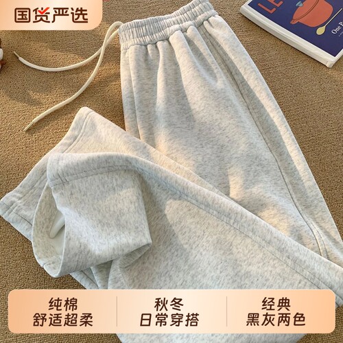 美式复古抽绳卫裤男冬季休闲潮牌