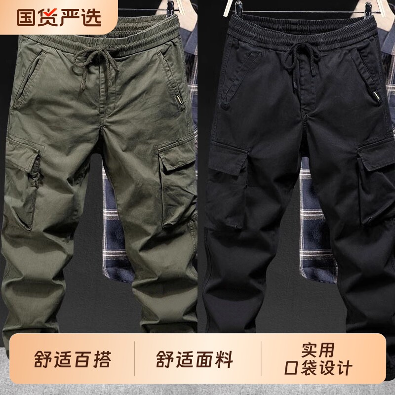 工装裤男新款休闲宽松耐磨工作裤男款工地户外工作服男装裤子大码图片
