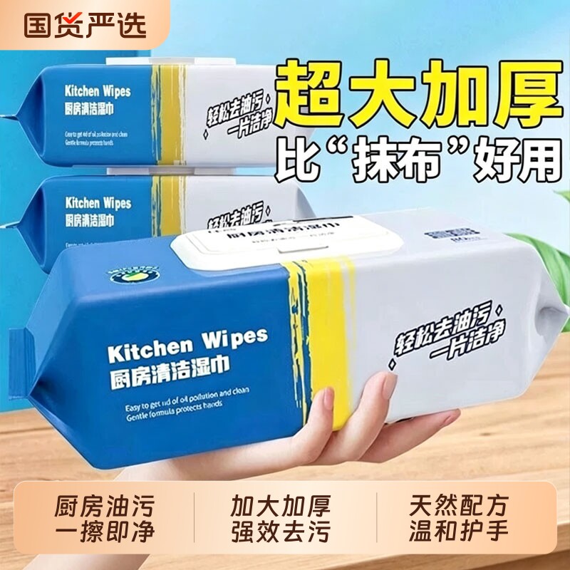 科尔沁风干牛肉200g 18元 - 86线报