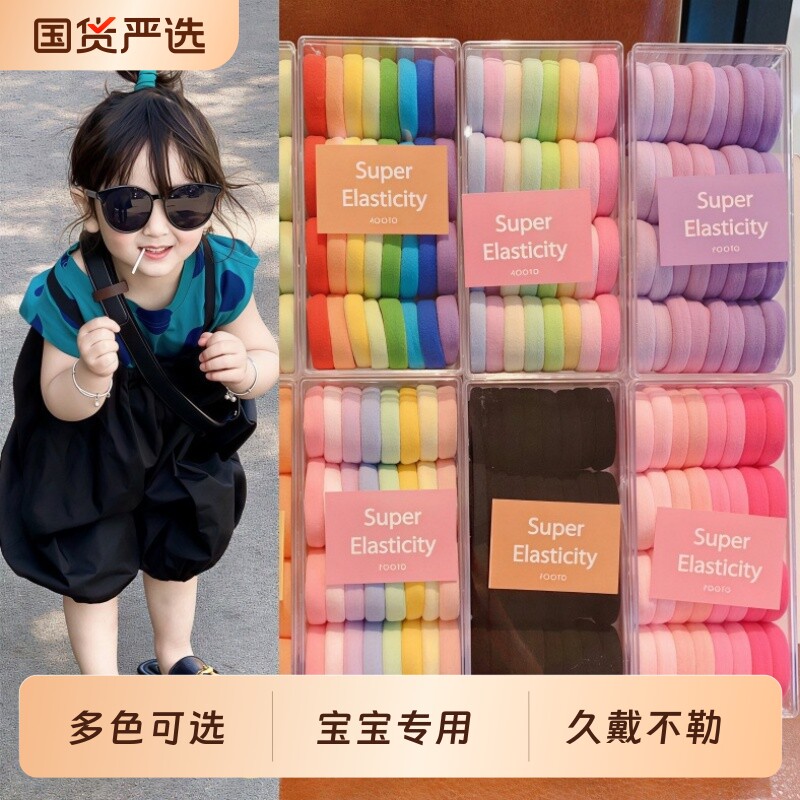儿童发圈不伤发高马尾发绳图片