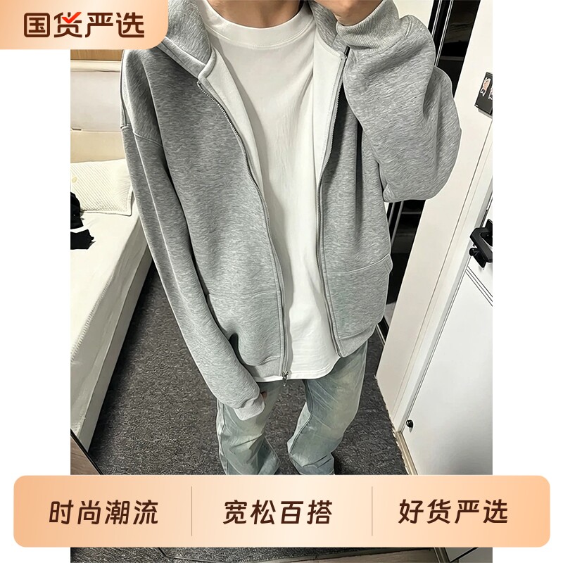 美式潮流纯色开衫连帽卫衣男款秋季新款情侣款外套中性简约风上衣