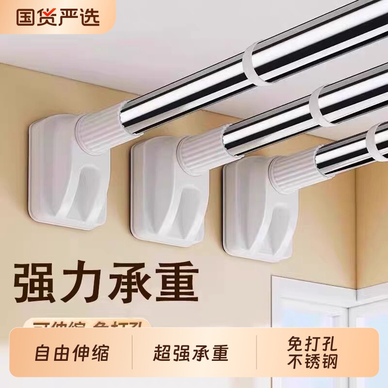 免打孔伸缩晾衣杆可伸缩阳台晾衣架窗帘挂衣杆卫生间浴帘杆衣柜图片