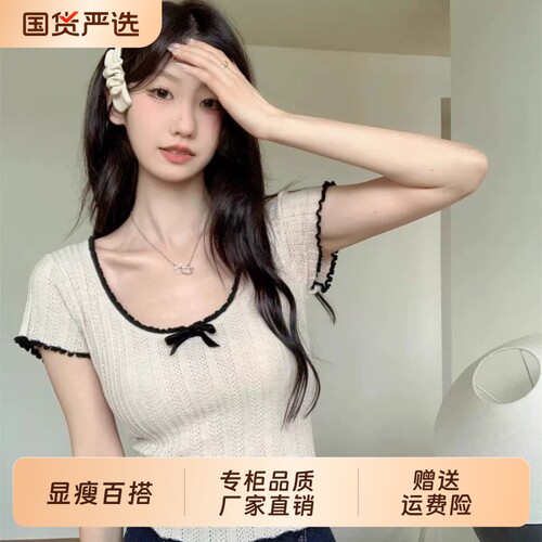 超好看半袖韩系漂亮短款小衫上衣