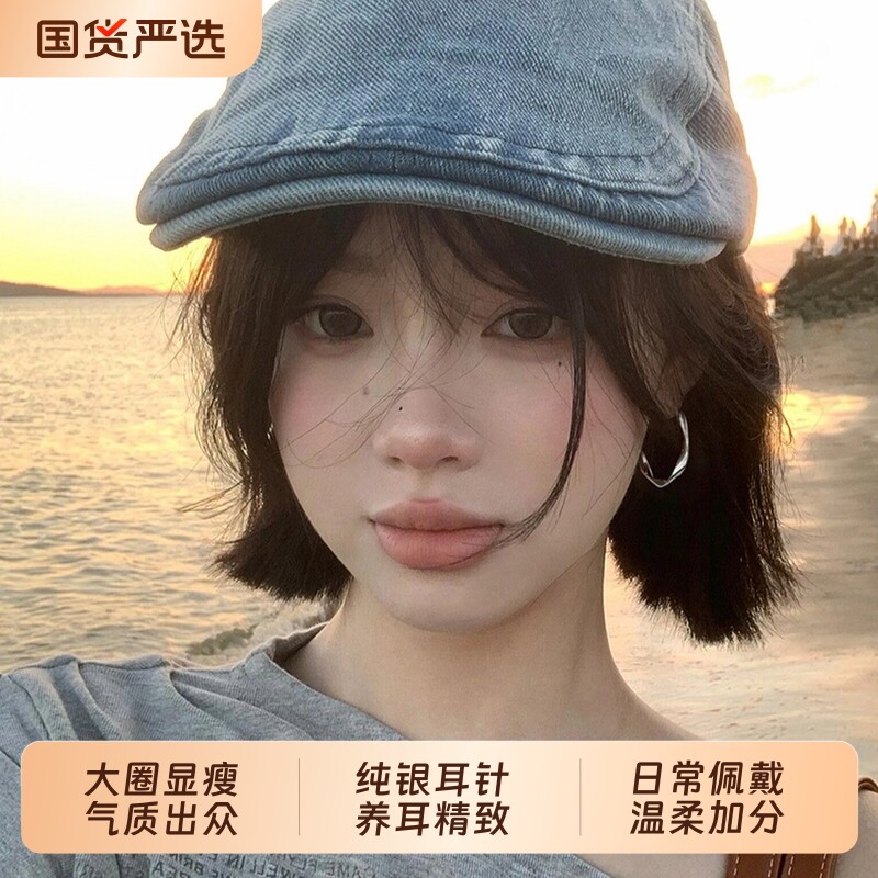 S925银针莫比乌斯圆圈耳环简约素圈高级耳圈2026新款爆款耳钉