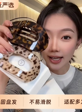 扁平发夹不硌头鲍鱼抓夹
