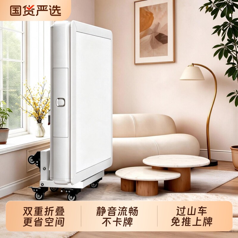 麻将机全自动家用静音可折叠麻将桌全自动家用静音过山车麻将机