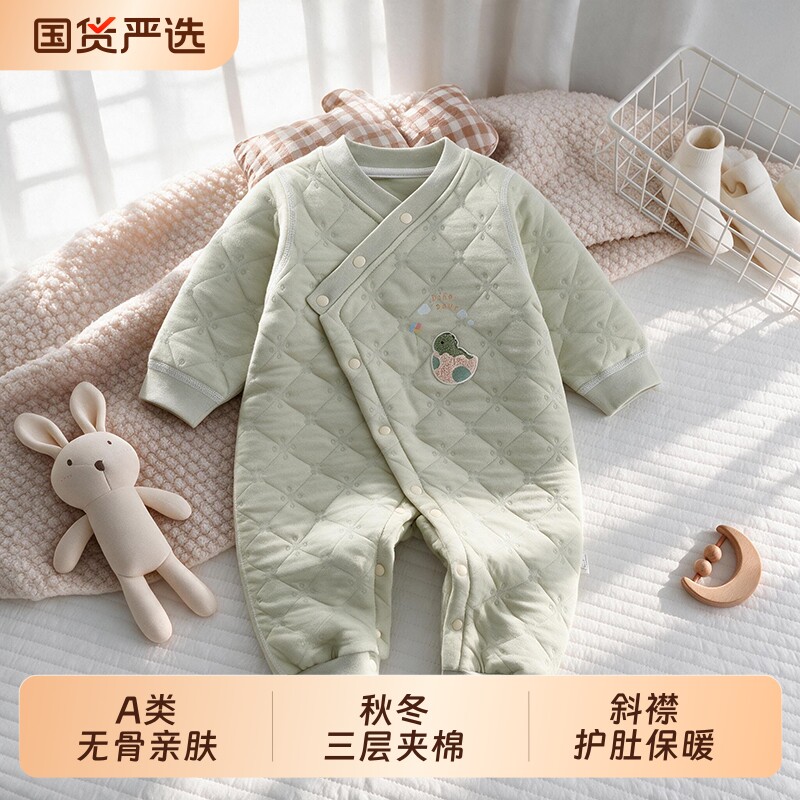 婴儿夹棉连体衣保暖长袖图片
