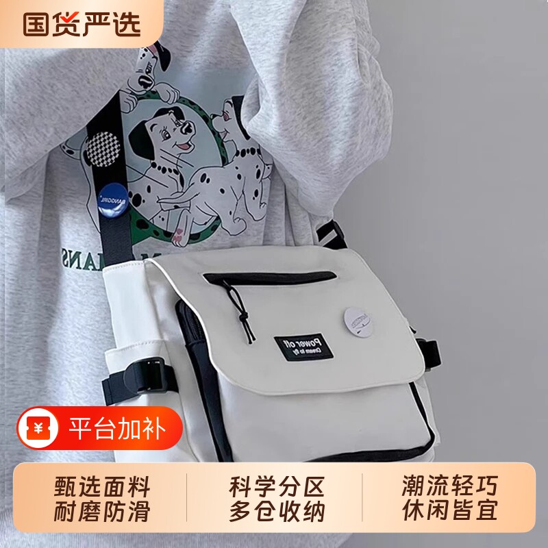 大学生斜挎包男单肩包上课通勤休闲背包日系包包女原宿复古邮差包