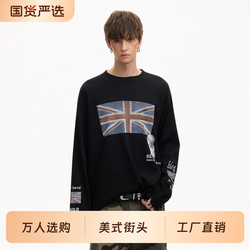 美式简约旗帜数字印花圆领长袖T恤男秋季时尚休闲宽松百搭卫衣潮