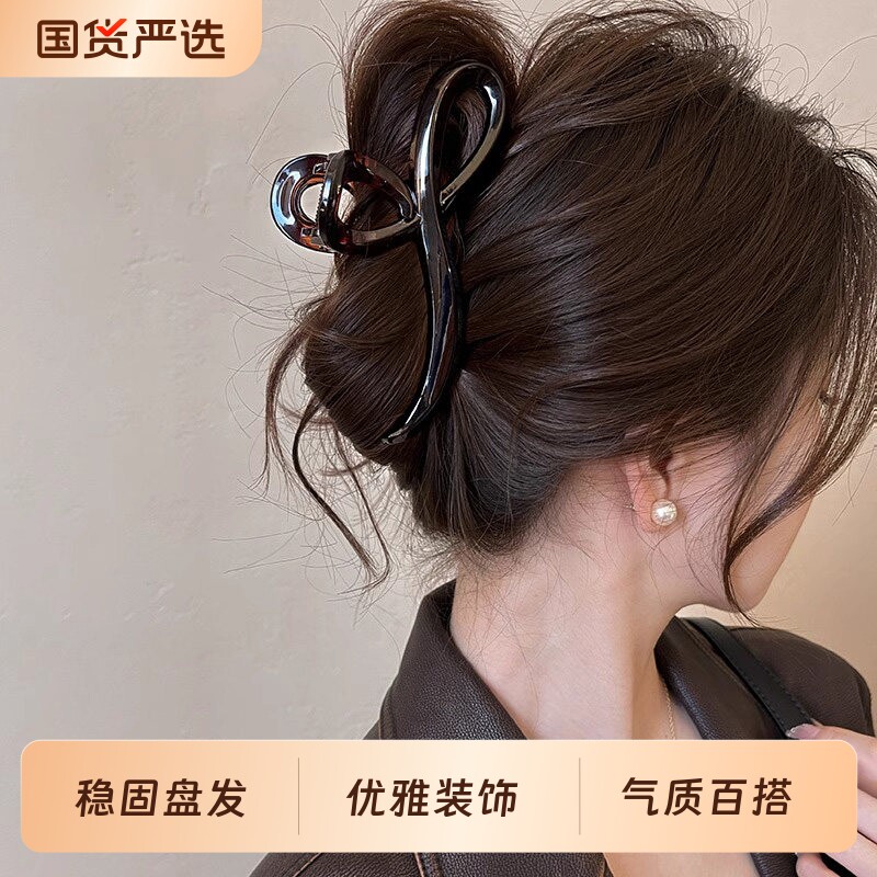 高级感气质抓夹女2026新款简约后脑勺盘发鲨鱼夹发夹头饰磨砂长发