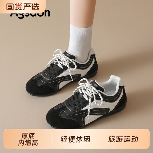 奥古狮登芭蕾德训鞋女秀气显瘦