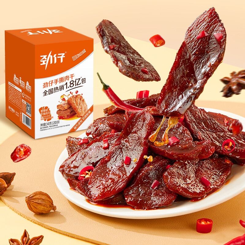 劲仔零食手撕肉干鸭肉零食休闲麻辣味解馋小吃湖南独立包装香辣味