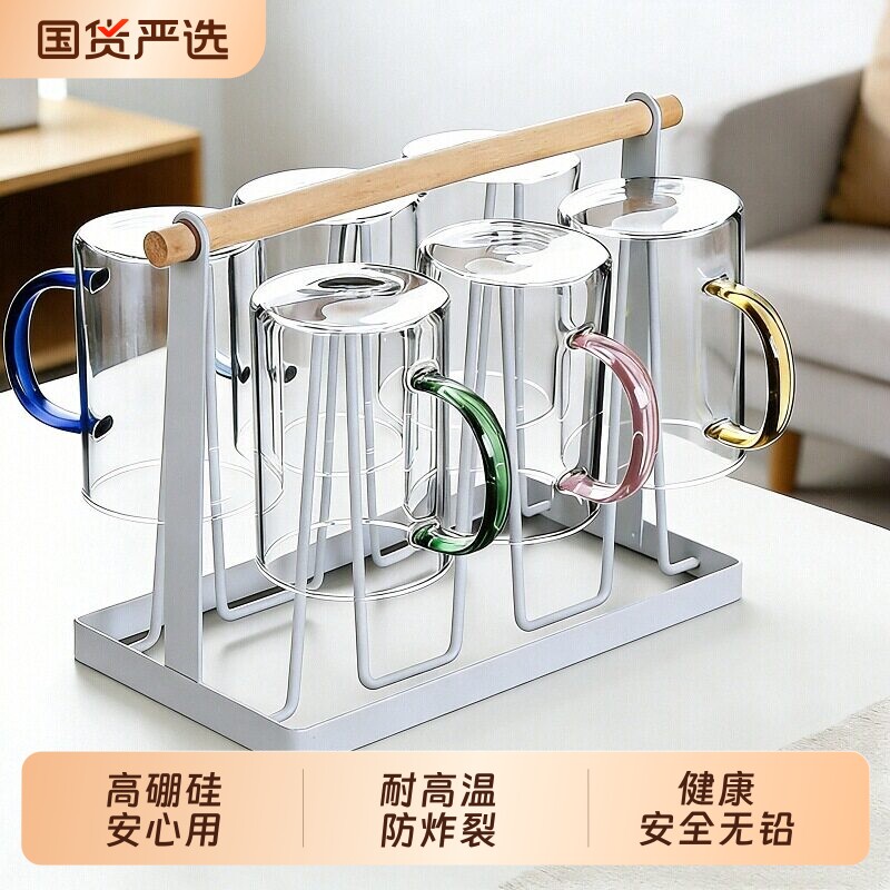 青苹果玻璃杯带把喝水杯家用泡茶杯子家庭套装高硼硅单层水壶防烫